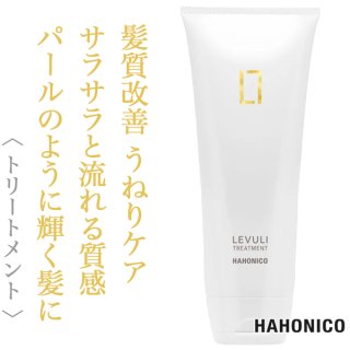 HAONICO ストリートメント GMT 80 1st ブラックラベル3本セット HAONICO ストリートメント GMT 80 1st ブラックラベル3本セット