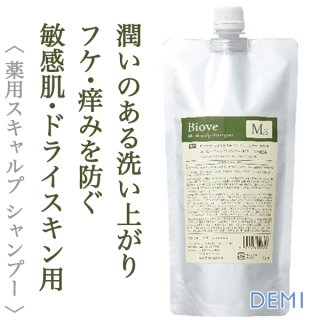 楽天市場】デミ 薬用 ビオーブ リフレッシュスキャルプ