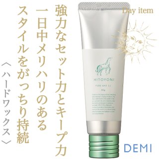 デミ ヒトヨニ ピュアワックス 11 80g 10個　新品、未使用 Amazon | デミ ヒトヨニ ピュアワックス 11 80g | デミ