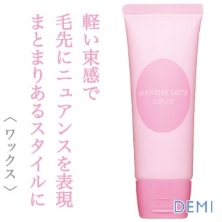 ハホニコ プロ ラメイ ヘアクレンジング 4000ml（業務用）--のヘアケア通販