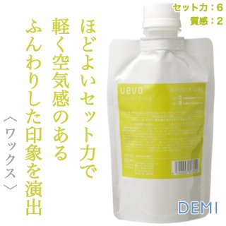 NANOAMINO_PREMIUM_トリートメント1000ml NANOAMINO_PREMIUM_トリートメント1000ml