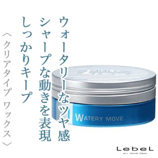 ロレアル テクニアート フィックス マックス ジェル 200ml--の