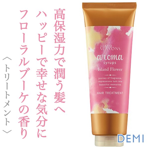 aroma