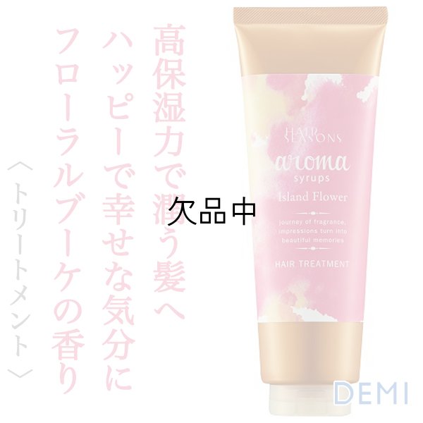 aroma