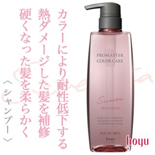 ミルボン エルジューダ エマルジョン 120g--のヘアケア通販