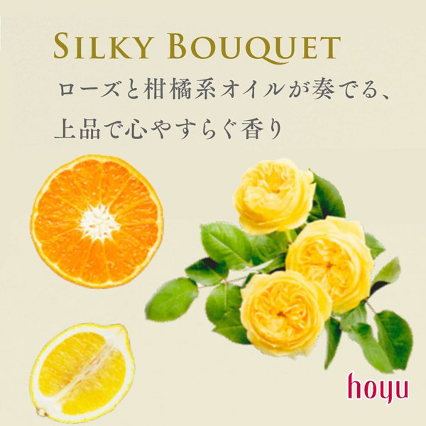 画像2: ホーユー プロマスターカラーケア スタイリッシュ ラスティングアフター 36g-- (2)