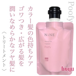 シュワルツコフ BCクア プロテクションスムース 120g×3 シュワルツコフ BCクア プロテクション スムース 120g--の