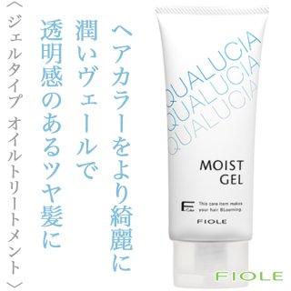 フィヨーレ クオルシア モイストジェル 100g--のヘアケア通販