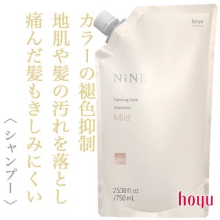 MiNE ルーセントスプレー 5 50g ×34本 NiNE（ナイン）ルーセントスプレー〈5〉50gの卸・通販
