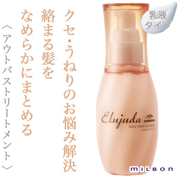 elujuda