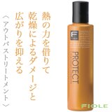 フィヨーレ Fプロテクト フォルムキーパー 200ml--