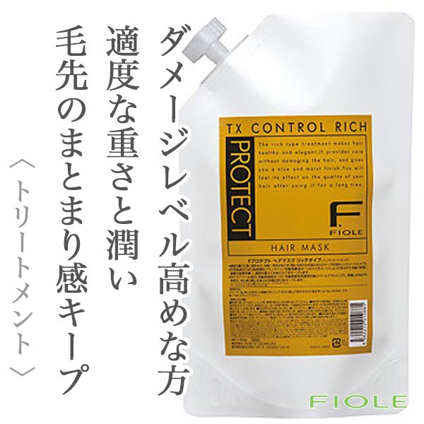 Fprotect