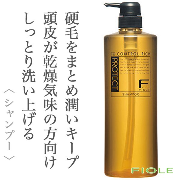 Fprotect