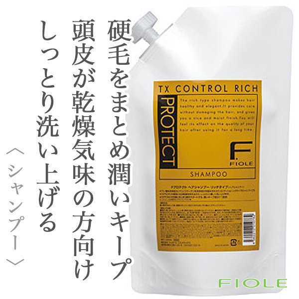 Fprotect