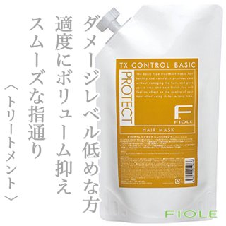 エクレーレ ディープヘアマスク 1000g 4本セット エクレーレ ディープヘアマスク 1000g 4本セット