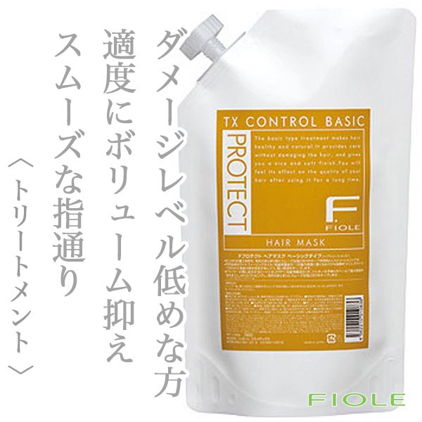 Fprotect