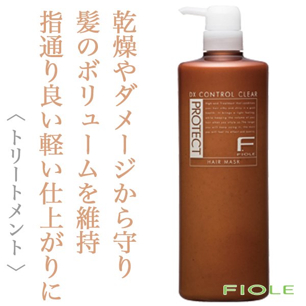 FproDX