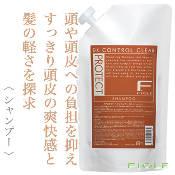FproDX