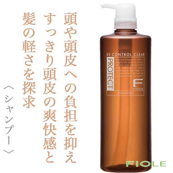 FproDX