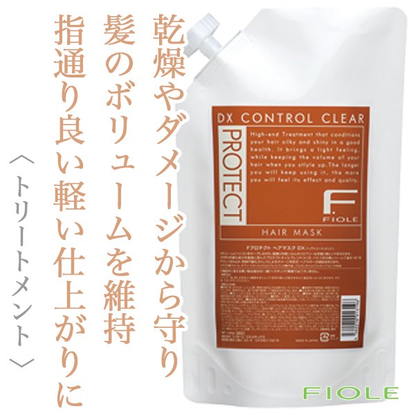 FproDX