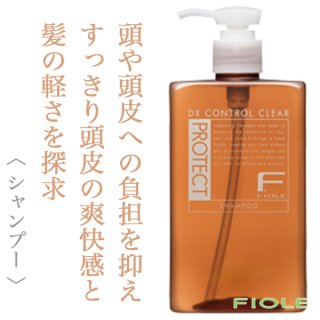 アリミノ メン フリーズキープ グリース 100g--のヘアケア通販