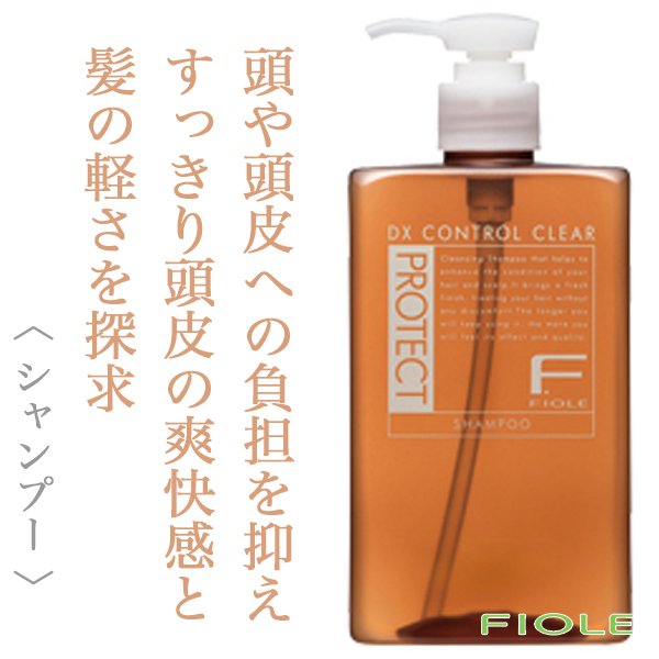 FproDX