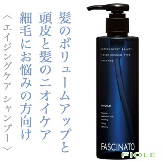 男性に人気！ GraduRecolor カラーリストアシャンプー カラー