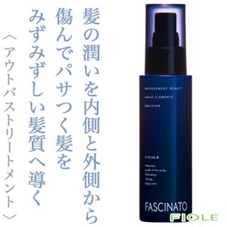 フィヨーレ Fプロテクト ヘアシャンプーDX 1000ml（レフィル）--の