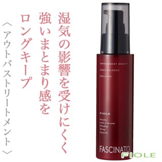 フィヨーレ Fプロテクト ヘアシャンプーDX 1000ml（レフィル）--の