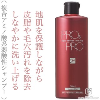 資生堂プロフェッショナル サブリミック アデノバイタル ヘア