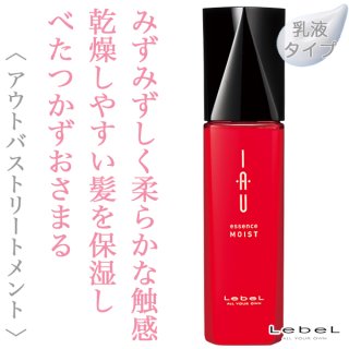 【未開封】ルベル　4.7 酸性　モイスチャーコンディショナー　1200mL×2本 LebeL 【×3個】ルベル 4.7 酸性モイスチャーコンディショナー