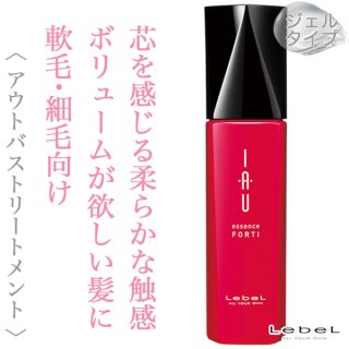 アリミノ ダンス デザインチューナー モダンシマー 80g--の