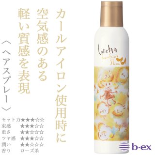 モルトベーネ 　ロレッタ 　ハードゼリー 楽天市場】モルトベーネ ロレッタ ハードゼリー 300g