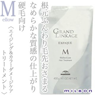 サブリミック　ワンダーシールド　レフィル　(110ml)3袋 楽天市場】〈3〉お一人様3点まで【メール便/送料無料】[資生堂