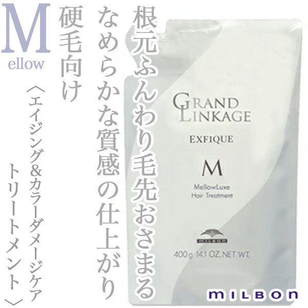 GL_exfique