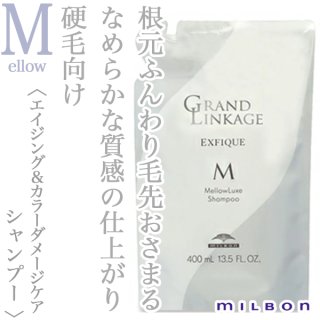 エアリーフロー シャンプー(a) 450mL トリートメント(T) 450g 楽天市場】サブリミック エアリーフロー トリートメント 450gの通販