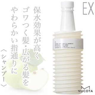 ホーユー ナイン ファーミングケア シャンプー 90ml(ミニパウチ