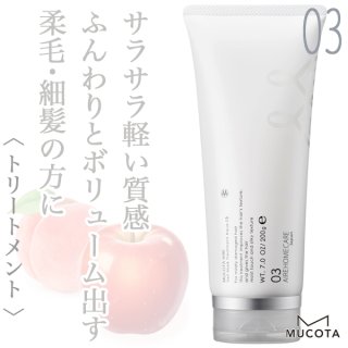 ムコタ アデューラ アイレ 07 フォーパーマ ウィークリー 100g--の