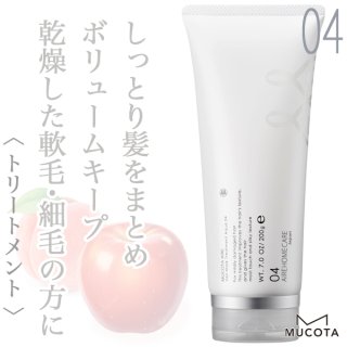 ムコタ アデューラ アイレ 07 フォーパーマ ウィークリー 100g