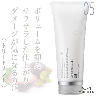 MUKOTA ムコタアデューラアイレ　4本セット MUCOTA 「x4個セット」 ムコタ アデューラ アイレ04 ベール