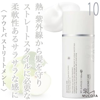 デミ ヒトヨニ ピュアワックス 11 80g 10個　新品、未使用 デミ コスメティクス ヒトヨニ ピュアワックス 11 80g DEMI 送料