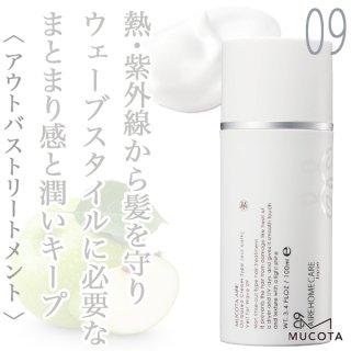 ムコタ アデューラ アイレ 07 フォーパーマ ウィークリー 100g