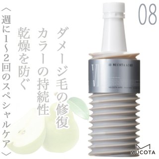 新品未開封！サロン専用 ムコタヘアカラー 34個 MUCOTA 「x2個セット」 ムコタ ピカラ ヘアカラー スタンダード