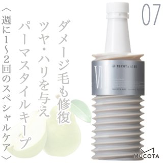 ムコタ アデューラ アイレ 09 ベール フォーウェーブ 100g--のヘアケア通販