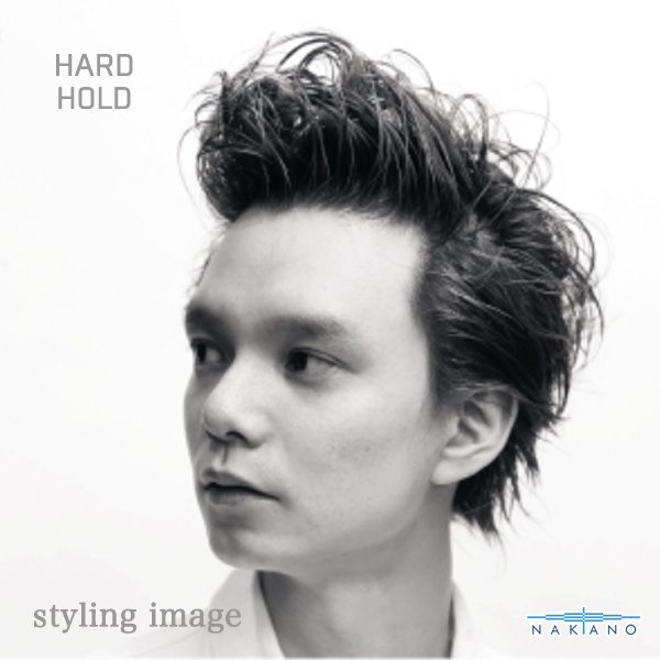 画像2: ナカノ スタイリング ジェル10 ハードホールド 250g-- (2)