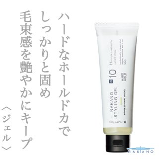 Cherry 2箱セット✨カリスマ倶楽部 オールインワンゲル クリーム 70726f647563742f32303235303733