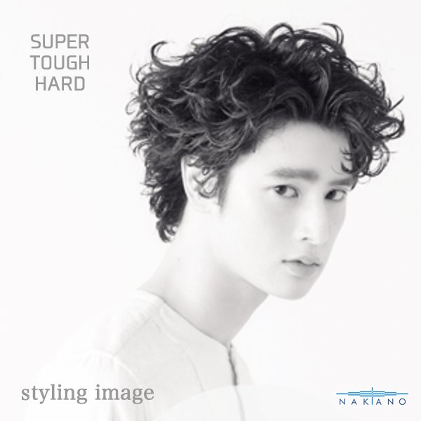 画像2: ナカノ スタイリング ワックス7C スーパータフハード 90g-- (2)