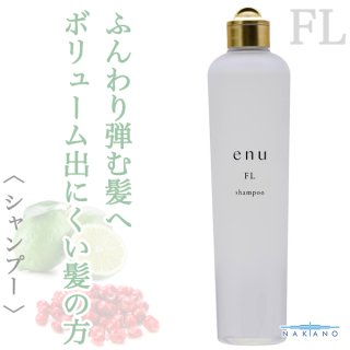 ナカノシャンプーのヘアケア通販