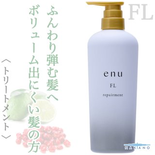 シャンプー Qn ナカノ エヌ シャンプーFL 600ml(ポンプ)--のヘアケア通販