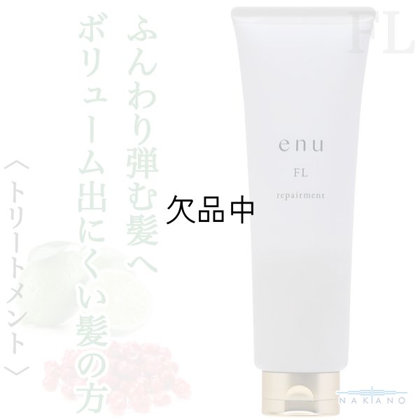enu